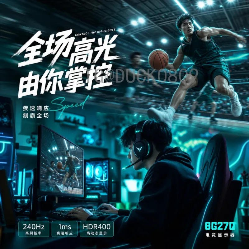 2026世界杯高考：当绿茵激情遇上青春拼搏的双重启示