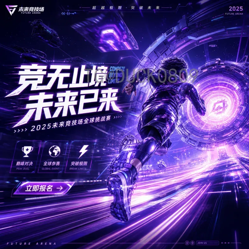 世界杯足球赛阵容地址全解析：从官方名单到比赛场馆的终极指南